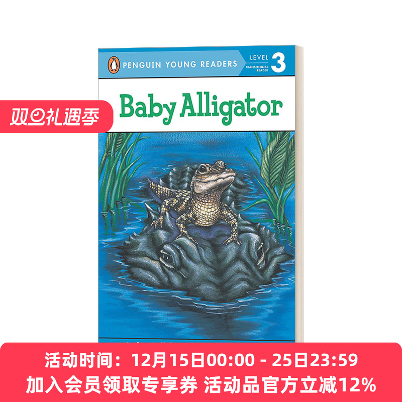 鳄鱼宝宝 英文原版 Baby Alligator - Penguin Young Readers Level 3 企鹅青少分级阅读3级读物 英文版 进口英语原版书籍