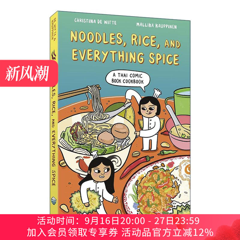 英文原版 Noodles Rice and Everything Spice 面条 米饭和一切香料 泰国漫画烹饪书 美食文化食谱 英文版 进口英语原版书籍