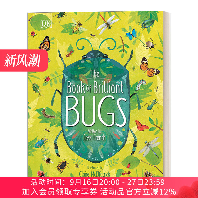 聪明的虫子 英文原版 The Book of Brilliant Bugs DK大虫虫百科 昆虫知识图画书 7岁以上儿童科普精装绘本 英文版 进口英语书籍