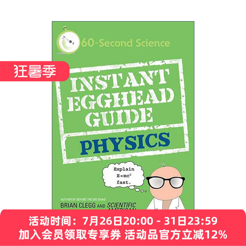 英文原版 Instant Egghead Guide 英文版 进口英语原版书籍