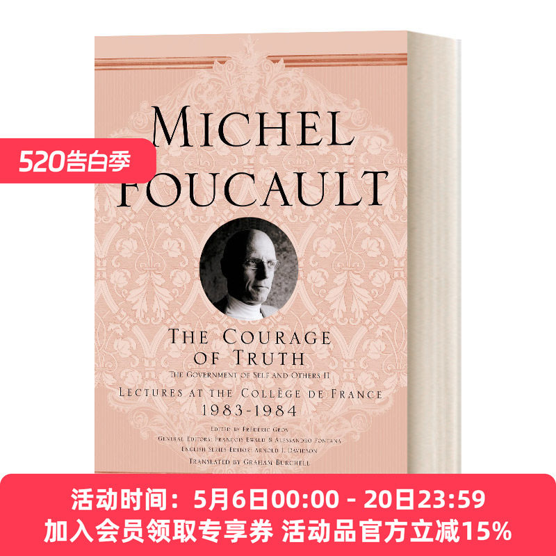 英文原版 The Government Of Self And Others Ii 治理自我与治理他者2 说真话的勇气 法兰西学院演讲系列11 英文版 进口英语原版