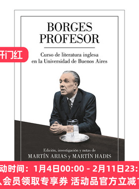 博尔赫斯教授 西班牙语原版 Borges profesor 英国文学课 西班牙语版 Jorge Luis 进口原版书籍