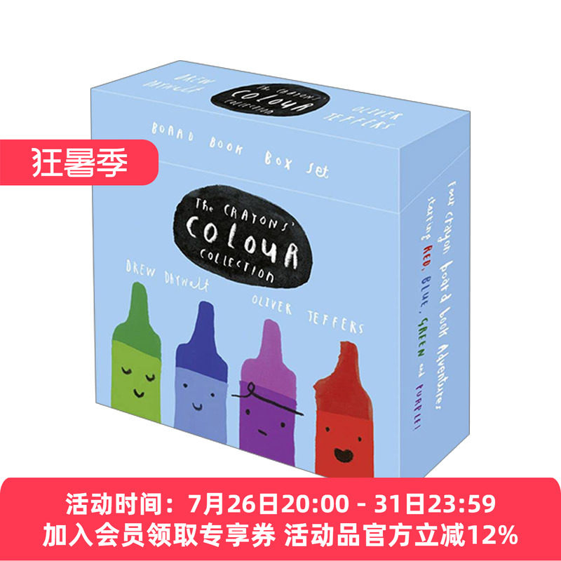 小蜡笔大罢工系列 英文原版 The Crayons’ Colour Collection 四册纸板书盒装 儿童色彩认知 英文版 进口英语原版书籍