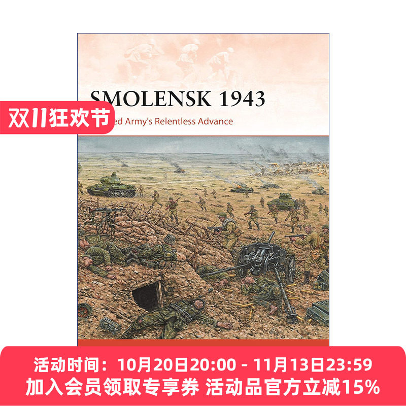 二战苏德1943斯摩棱斯克战役 英文原版 Smolensk 1943 战争历史系列 英文版 进口英语原版书籍