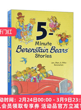 贝贝熊五分钟故事合集 英文原版绘本 The Berenstain Bears 5-Minute Stories 精装 英文版 进口英语原版书籍