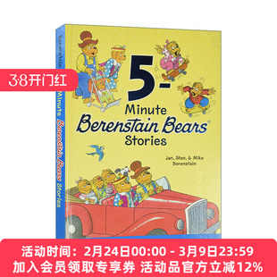 贝贝熊五分钟故事合集 英文原版绘本 The Berenstain Bears 5-Minute Stories 精装 英文版 进口英语原版书籍