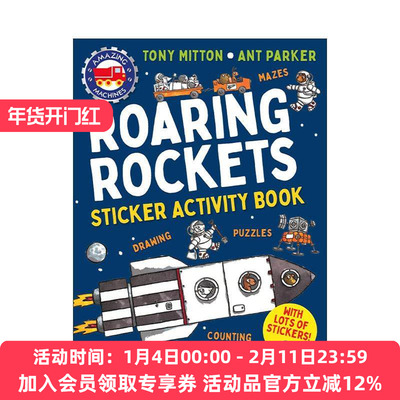 英文原版 Amazing Machines Roaring Rockets Sticker Activity Book 神奇的机器 咆哮的火箭 活动书带贴纸 进口英语原版书籍