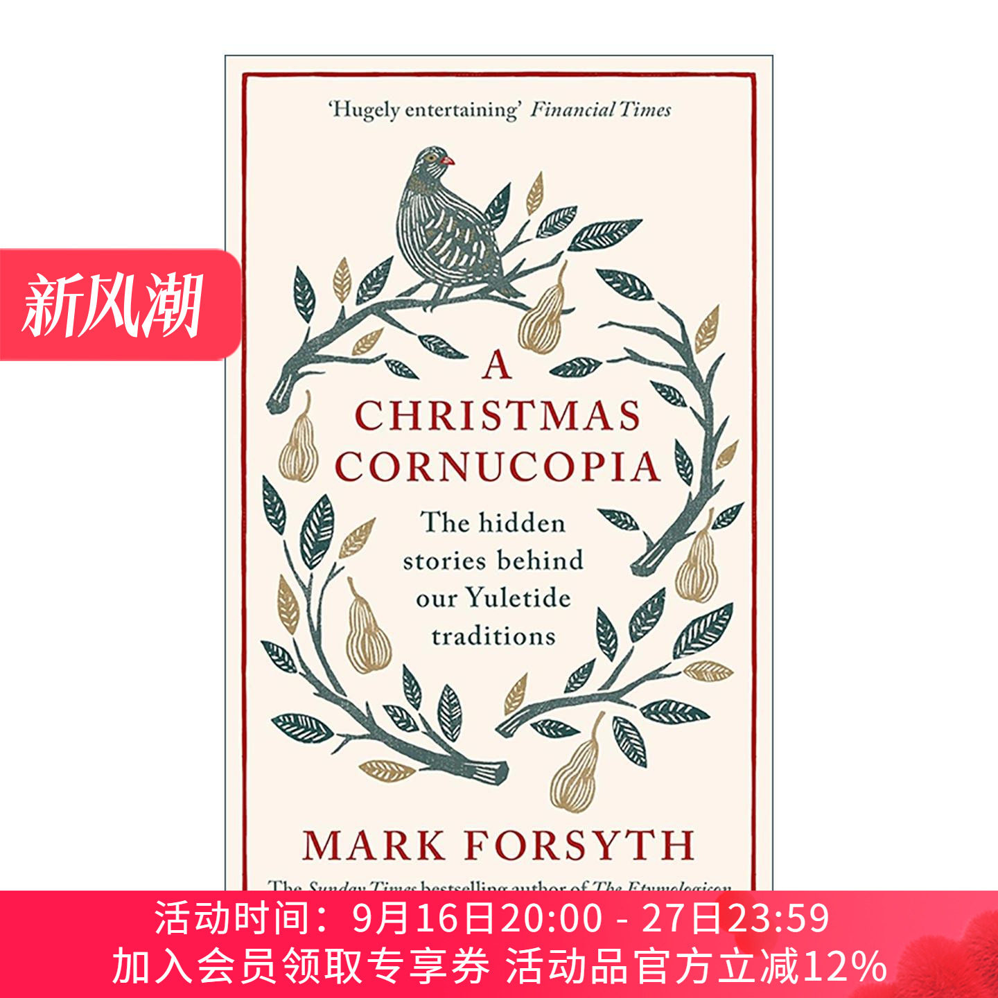 英文原版 A Christmas Cornucopia 圣诞节的丰饶角 圣诞习俗的奇特起源与词源 精装 英文版 进口英语原版书籍