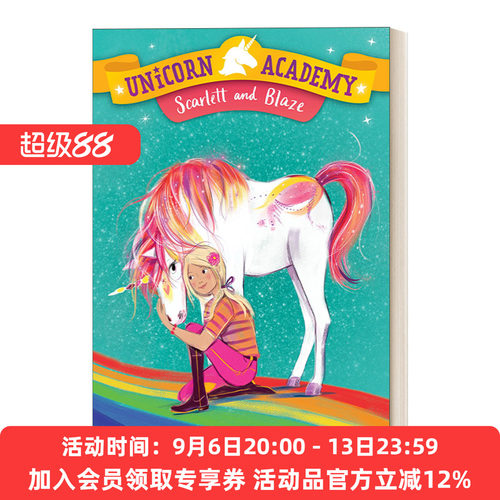 英文原版 Unicorn Academy 02 Scarlett and Blaze 独角兽学院系列2 儿童章节桥梁故事书 Lucy Truman 英文版 进口英语原版书籍