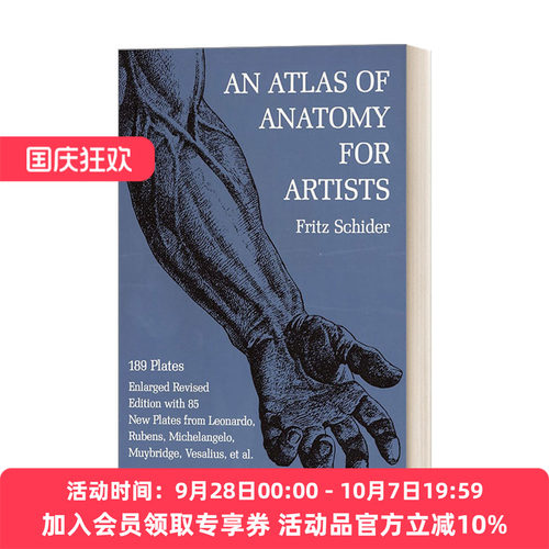 英文原版 An Atlas of Anatomy for Artists 189 Plates 艺术家解剖学图谱189个 扩修版 英文版 进口英语原版书籍