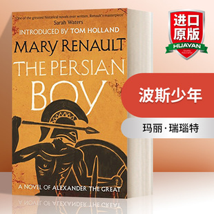 書(shū)籍 Virago 英文版 波斯少年 亞歷山大三部曲2 英文原版 Persian 進(jìn)口英語(yǔ)原版 Boy Modern 小說(shuō) The Classics