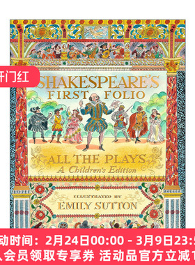 英文原版 Shakespeare's First Folio All The Plays 莎士比亚第一对开本 精装 戏剧合集 经典文学名著插图版 进口英语原版书籍