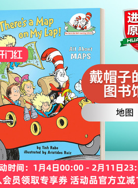 英文原版绘本 There's a Map on My Lap All about Maps 苏斯博士 戴帽子的猫图书馆 地图 英文版 进口英语原版书籍