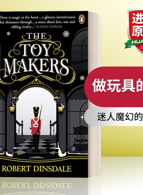 英文原版 The Toymakers 做玩具的人 Robert Dinsdale奇幻小说 英文版 进口英语原版书籍