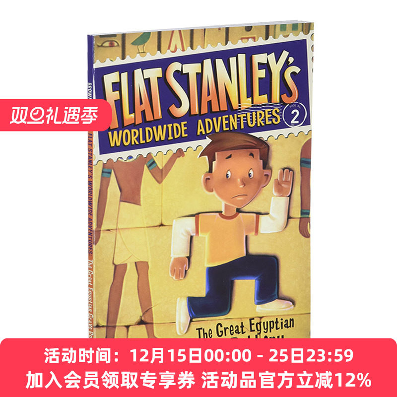 英文原版 Flat Stanley's Worldwide Adventures 2 The Great Egyptian Grave Robbery 英文版 进口英语原版书籍