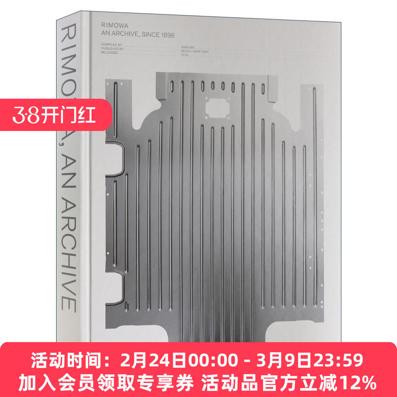 日默瓦品牌特刊 英文原版 Rimowa 高端行李箱时尚设计 英文版