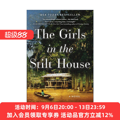 英文原版 The Girls in the Stilt House 高脚屋里的女孩 女性历史小说 Kelly Mustian 英文版 进口英语原版书籍