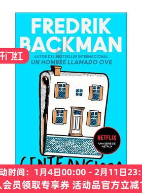 原版 Anxious People Gente ansiosa 焦虑的人 西班牙语版 弗雷德里克巴克曼 进口原版书籍