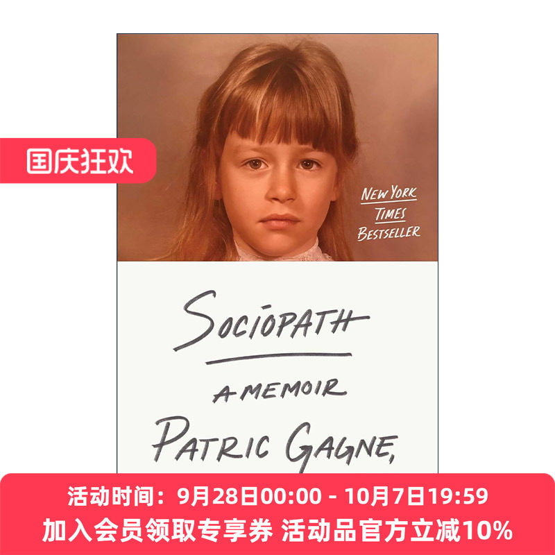 英文原版 Sociopath 反社会的人 回忆录 精装 人格分裂 英文版 进口英语原版书籍