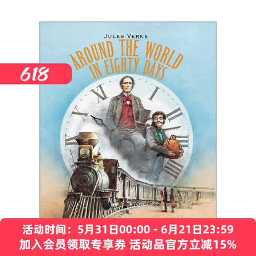 英文原版 Around the World in Eighty Days 罗伯特·英潘名著插画系列 八十天环游地球 精装 英文版 进口英语原版书籍