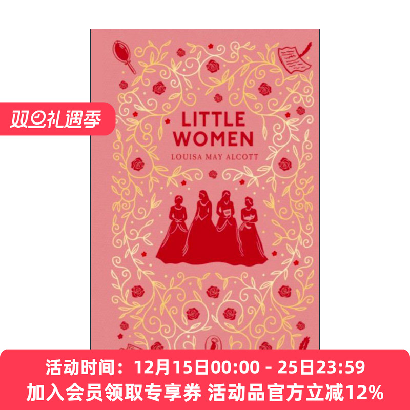 英文原版 Little Women 小妇人 精装海雀布纹经典 Puffin Clothbound Classics 英文版 进口英语原版书籍