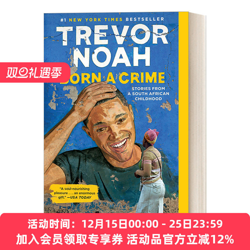 英文原版 Born a Crime 崔娃自传回忆录 大开本 天生罪犯 特雷弗 诺亚的变色人生 比尔盖茨2017推荐书 Trevor Noah 进口英语书籍