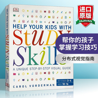 帮你的孩子掌握学习技巧 英文原版 Help Your Kids With Study Skills DK家庭教育系列 英文版进口原版英语书籍