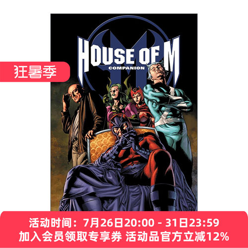 英文原版 House of M Omnibus Companion M氏家族 精选集 漫威漫画 精装经典收藏版 Chris Claremont 英文版 进口英语原版书籍