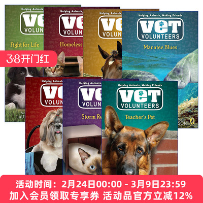 英文原版VetVolunteers
