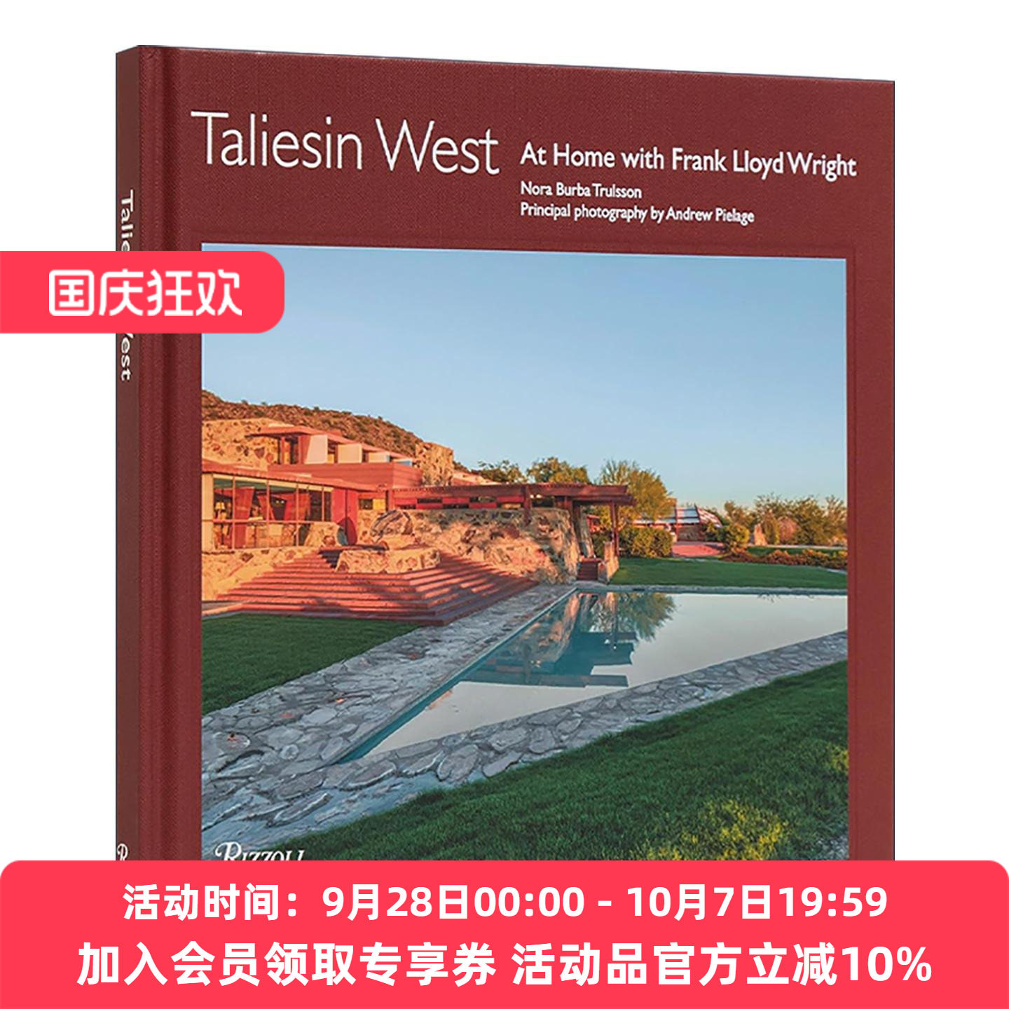 英文原版 Taliesin West 西塔里埃森住宅 弗兰克·劳埃德·赖特 精装建筑设计艺术图册 英文版 进口英语原版书籍