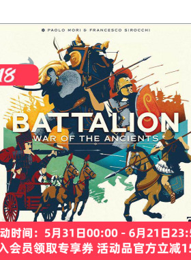 英文原版 Battalion War of the Ancients 军营 古兵之战 桌面战争卡牌游戏 英文版 进口英语原版书籍