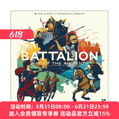 英文原版 Battalion War of the Ancients 军营 古兵之战 桌面战争卡牌游戏 英文版 进口英语原版书籍