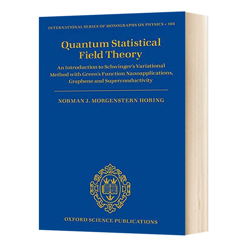 英文原版量子统计场理论