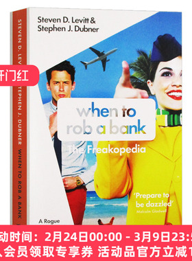 魔鬼经济学4 用有色眼镜看清世界 英文原版 When to Rob a Bank 何时去抢银行 史蒂芬列维特 纽约时报畅销书 英文版进口英语书籍