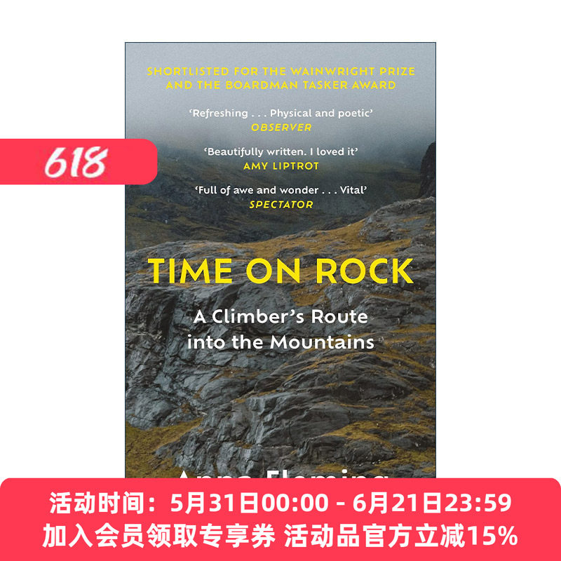英文原版 Time on Rock 岩上时光 女性视角的攀岩之旅 Anna Fleming 英文版 进口英语原版书籍