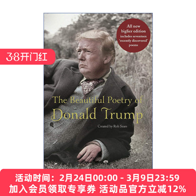 唐纳德·特朗普的美丽诗集 英文原版 The Beautiful Poetry of Donald Trump Robert Sears选编 精装 英文版 进口英语原版书籍