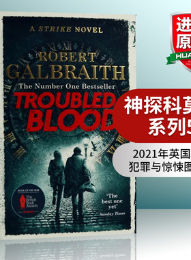 神探科莫兰系列5 真血 英文原版小说 Cormoran Strike #5 Troubled Blood 罗伯特加尔布雷思 英文版 进口英语原版书籍