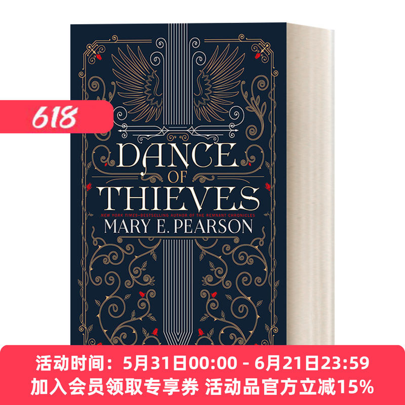 英文原版小说 Dance of Thieves  盗贼之舞  青少年奇幻小说 英文版 进口英语原版书籍