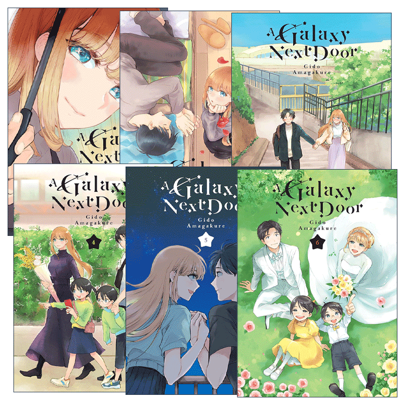 英文原版 A Galaxy Next Door 邻人似银河系列1-6册 新婚恋爱喜剧漫画 天真与闪电 甜蜜稻妻作者雨隐GIDO 讲谈社 英文版 进口书籍