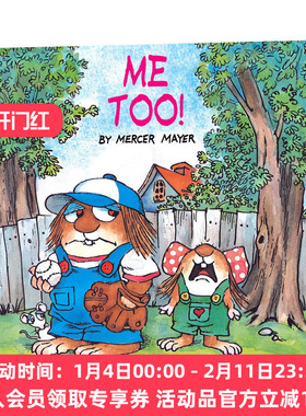 英文原版绘本 Me Too! Little Critter 小怪物系列 我也是！ 英文版 进口英语原版书籍