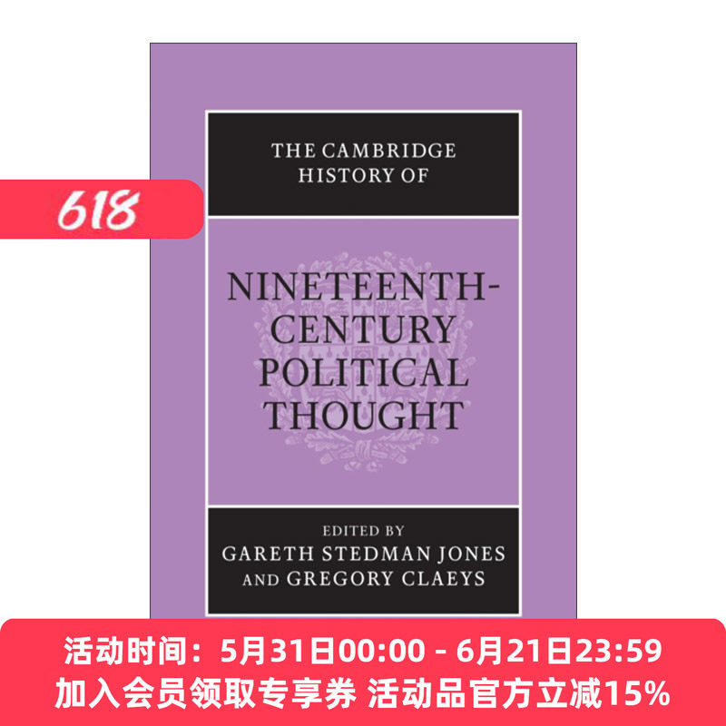 英文原版 The Cambridge History of Nineteenth-Century Political Thought 剑桥十九世纪政治思想史 英文版 进口英语原版书籍