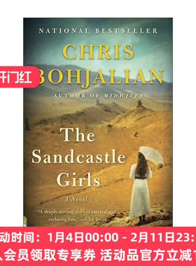 英文原版 The Sandcastle Girls Vintage Contemporaries 沙堡女孩 同名电影原著 Chris Bohjalian克利斯·波杰里安 英文版