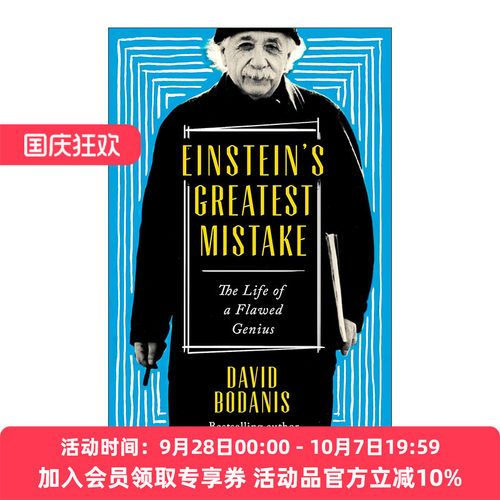 英文原版 Einstein's Greatest Mistake 爱因斯坦也犯错 科普读物 英文版 进口英语原版书籍