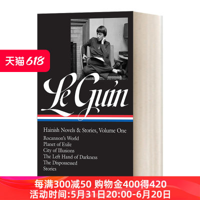 英文原版小说 Ursula K. Le Guin 厄休拉·勒奎恩 海尼希小说和故事卷1 精装美国文库 英文版 进口英语原版书籍