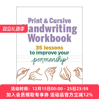 英文原版 Print and Cursive Handwriting Workbook 书法 连笔书写练习册 35课提高你的书法 英文版 进口英语原版书籍