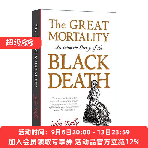 英文原版 The Great Mortality 大死亡 黑死病的历史 John Kelly 英文版 进口英语原版书籍