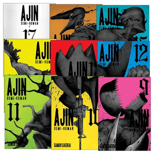 现货 英文原版 Ajin Demi-Human 亚人系列9-17册 科幻漫画 樱井画门Gamon Sakurai 英文版 进口英语原版书籍