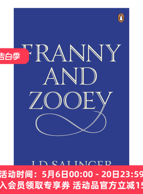 英文原版 Franny and Zooey 弗兰妮与祖伊 J. D. 塞林格 英文版 进口英语原版书籍