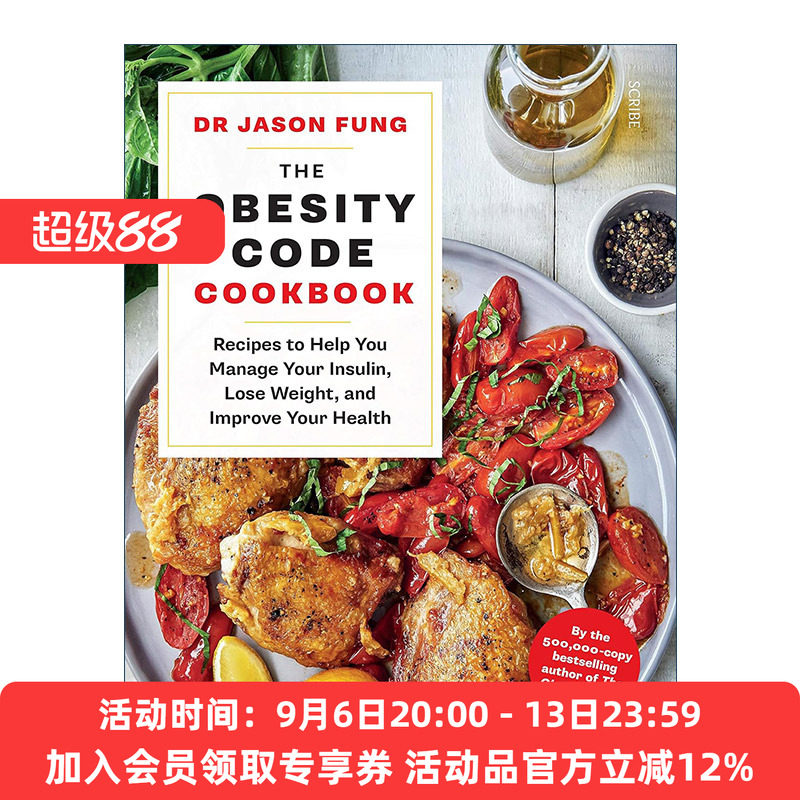 英文原版 The Obesity Code Cookbook 肥胖代码食谱 减肥的秘密菜谱 冯子新 英文版 进口英语原版书籍