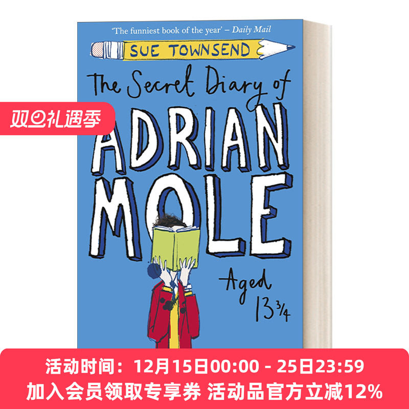 英文原版小说 The Secret Diary of Adrian Mole Aged 13 ? 少年阿莫的秘密日记 英文版 进口英语原版书籍